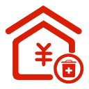 广汉公积金信用贷款