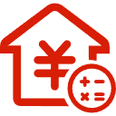 广汉公积金消费贷款